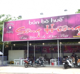Bún Bò Sông Hương 8
