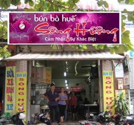 Bún Bò Sông Hương 2