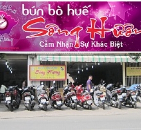 Bún Bò Sông Hương 1